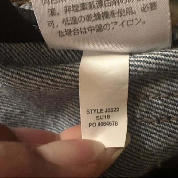 Madewell Perfect Jean Short size 31 Frayed Step Hem - Picture 4 of 4